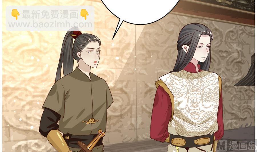 第14话 进行时(1/2)-第15话