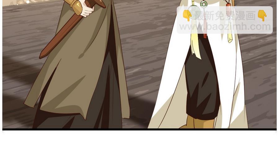 第14话 进行时(1/2)-第15话