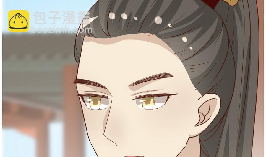 第14话 进行时(1/2)-第15话