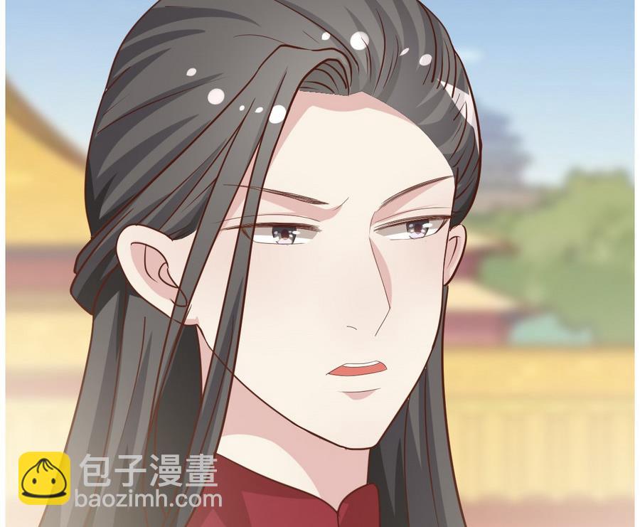 第14话 进行时(1/2)-第15话