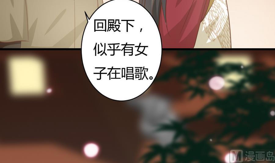 第14话 进行时(1/2)-第15话