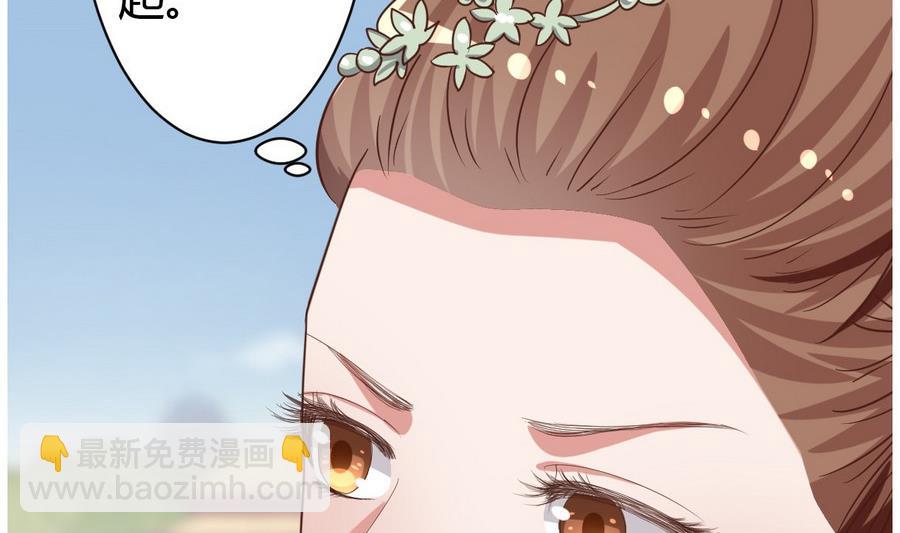 第14话 进行时(1/2)-第15话