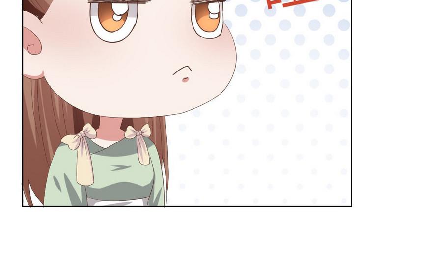 第16话 太子殿下登场-第17话