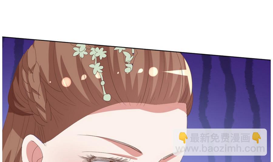 第16话 太子殿下登场-第17话