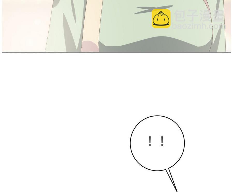 第16话 太子殿下登场-第17话