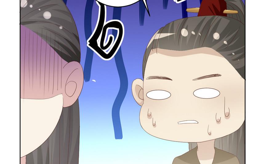 第16话 太子殿下登场-第17话