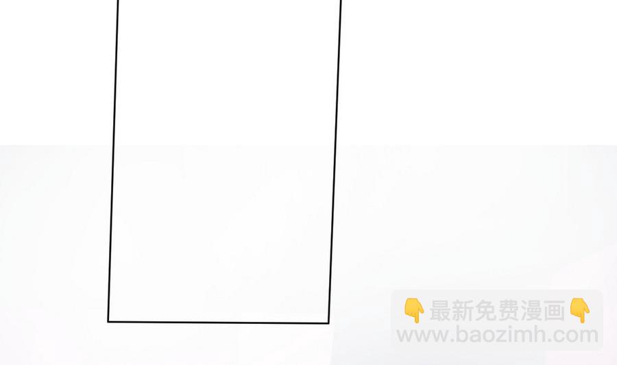 第16话 太子殿下登场-第17话