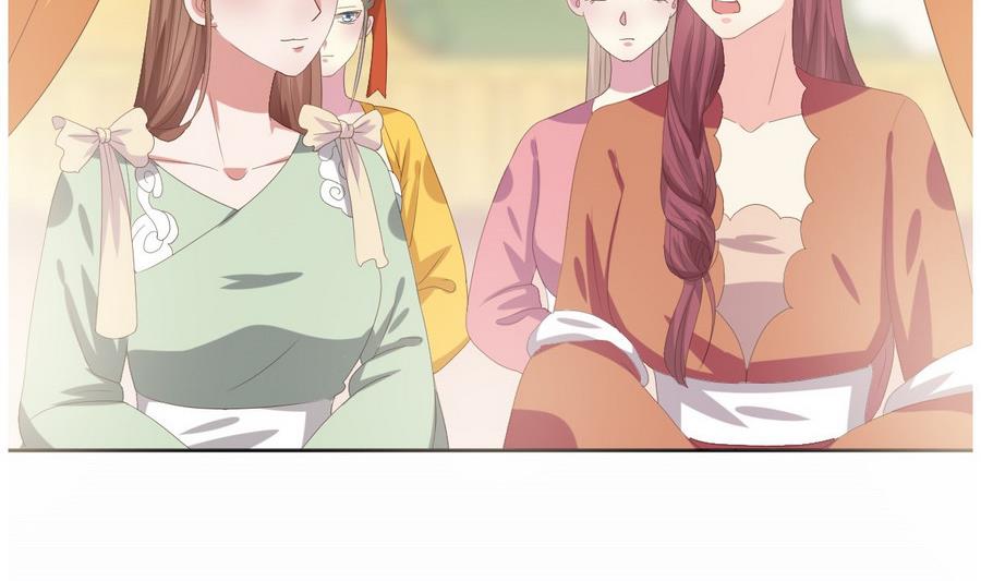 第16话 太子殿下登场-第17话