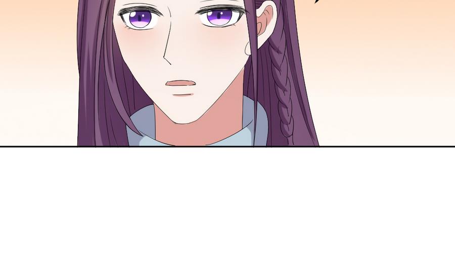 第18话 你竟然敢觊觎我的人！-第19话