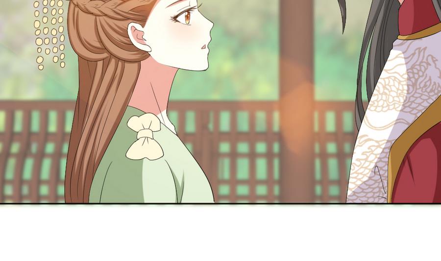 第18话 你竟然敢觊觎我的人！-第19话