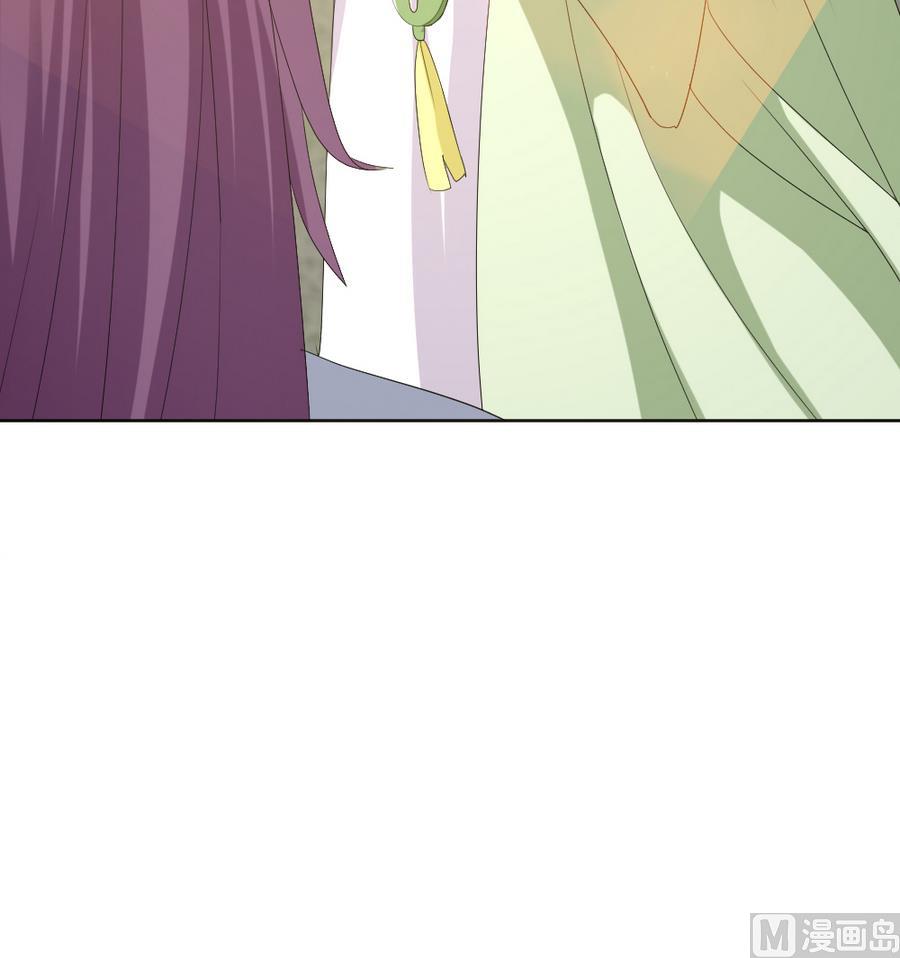 第18话 你竟然敢觊觎我的人！-第19话