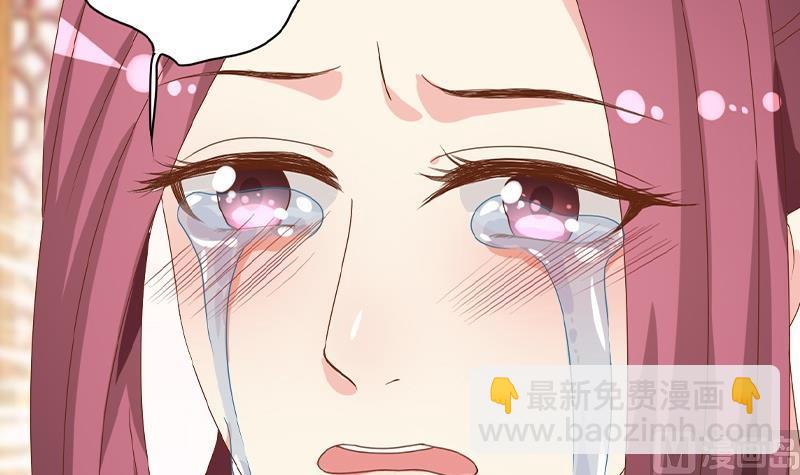 第2话 葬礼上的意外(1/2)-第3话