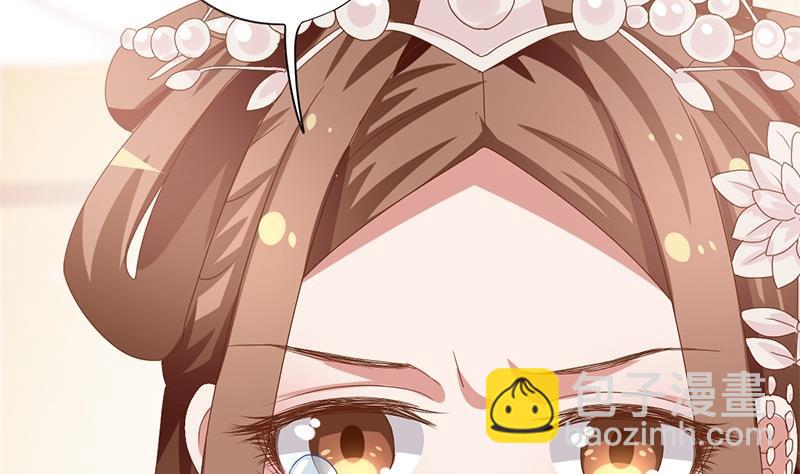 第2话 葬礼上的意外(1/2)-第3话