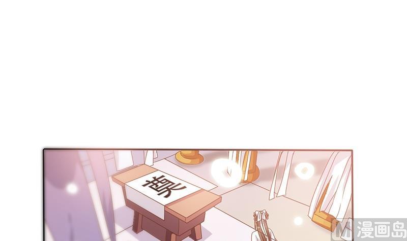 第2话 葬礼上的意外(1/2)-第3话