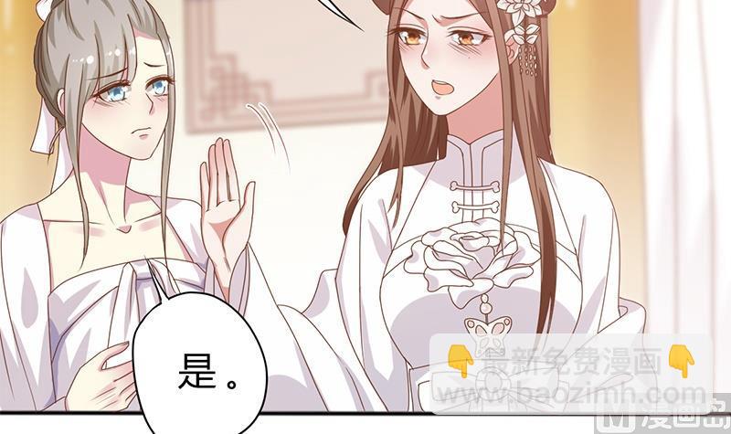 第2话 葬礼上的意外(1/2)-第3话