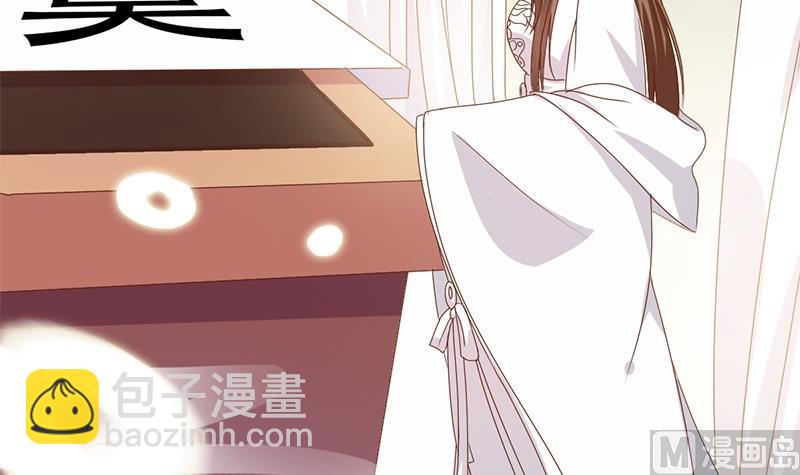 第2话 葬礼上的意外(1/2)-第3话