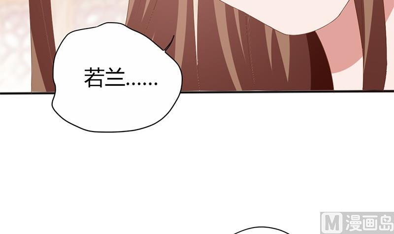 第2话 葬礼上的意外(1/2)-第3话