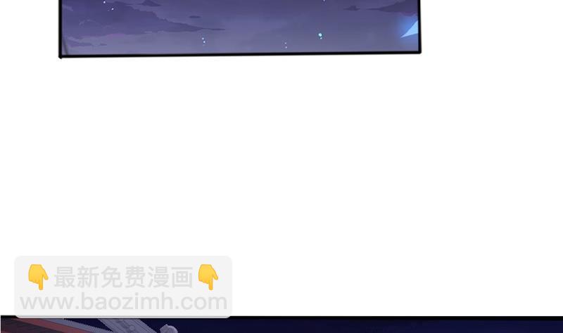 第2话 葬礼上的意外(1/2)-第3话