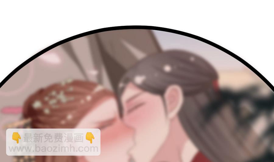 第20话 这个丫鬟也是穿越女？(1/2)-第21话