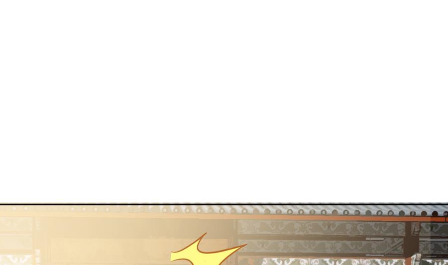 第20话 这个丫鬟也是穿越女？(1/2)-第21话