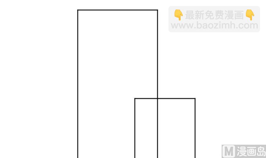 第22话 严华寺求证，遇渣男！(1/2)-第23话