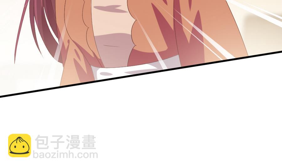 第24话 醉酒-第25话