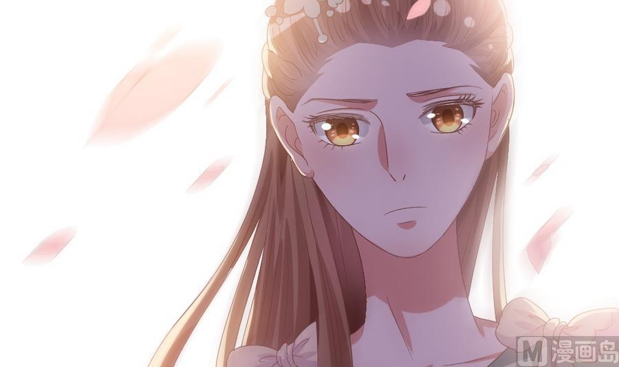 第24话 醉酒-第25话