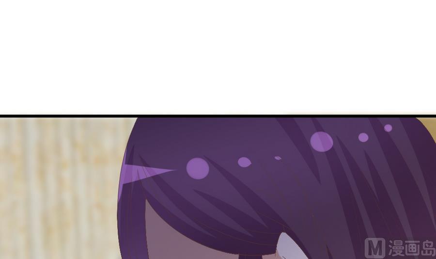 第26话 不就是赚钱吗？(1/2)-第27话