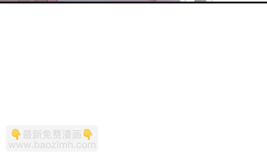 第26话 不就是赚钱吗？(1/2)-第27话