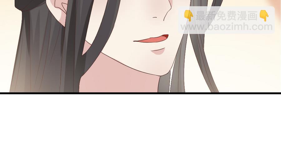 第26话 不就是赚钱吗？(1/2)-第27话