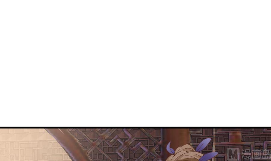 第26话 不就是赚钱吗？(1/2)-第27话