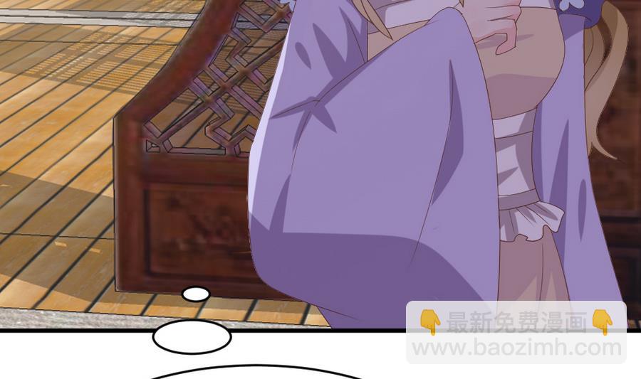 第26话 不就是赚钱吗？(1/2)-第27话