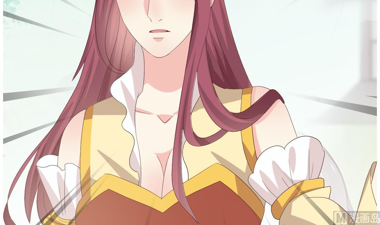 第28话 泣血(1/2)-第29话