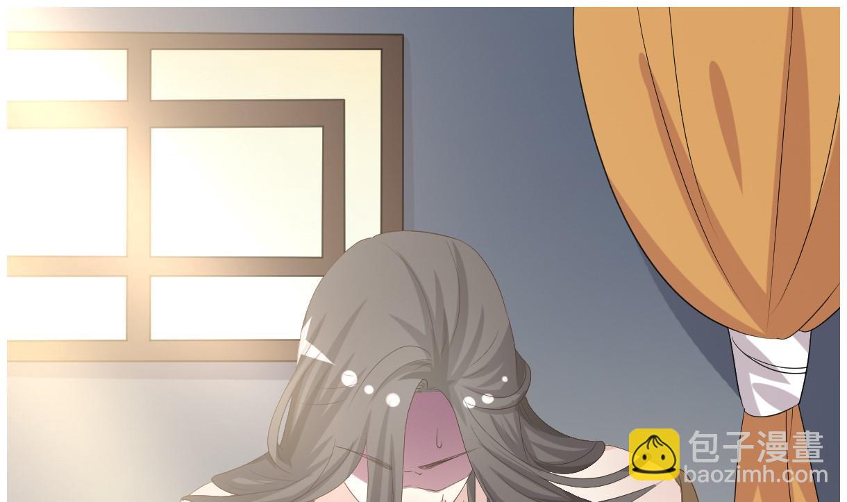 第28话 泣血(1/2)-第29话