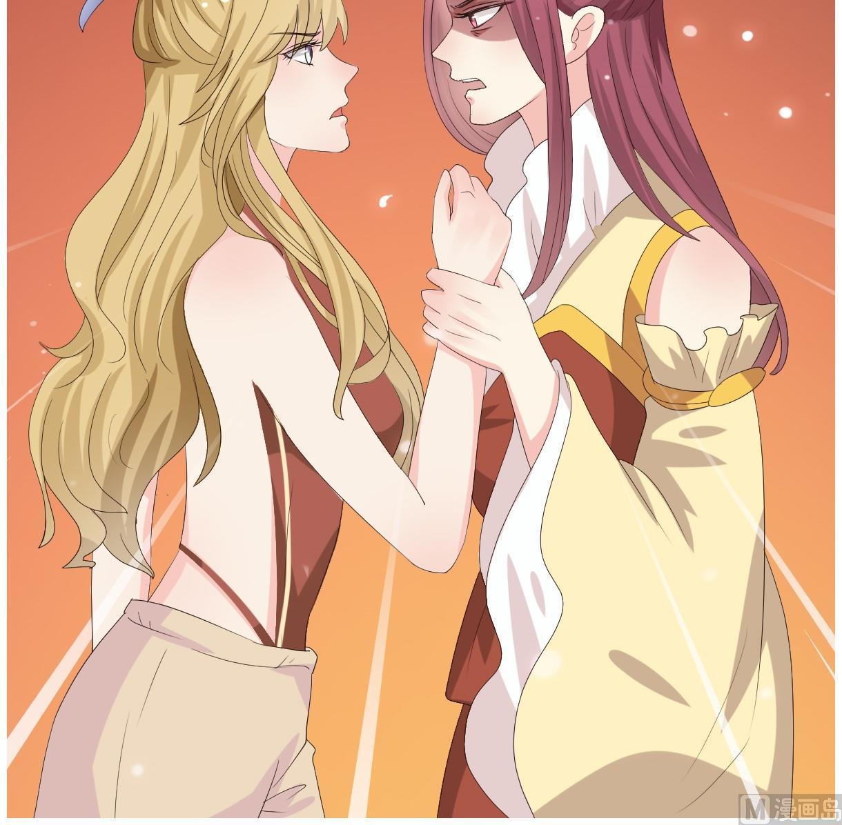 第28话 泣血(1/2)-第29话