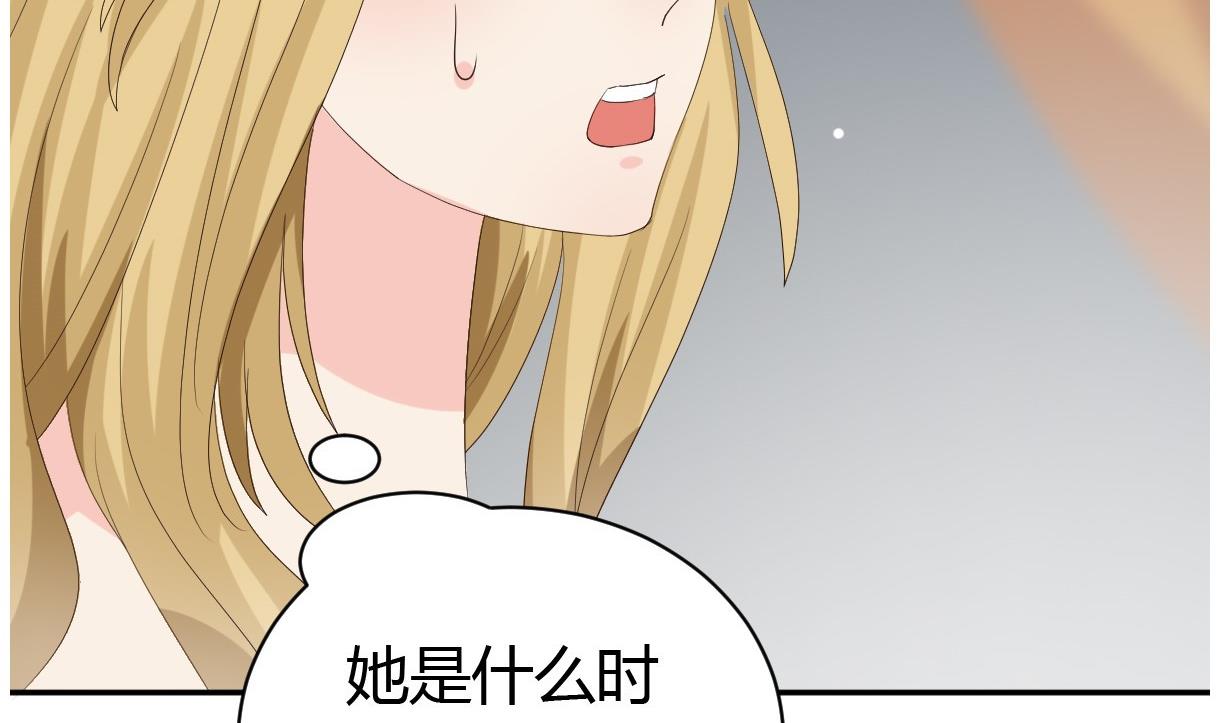 第28话 泣血(1/2)-第29话