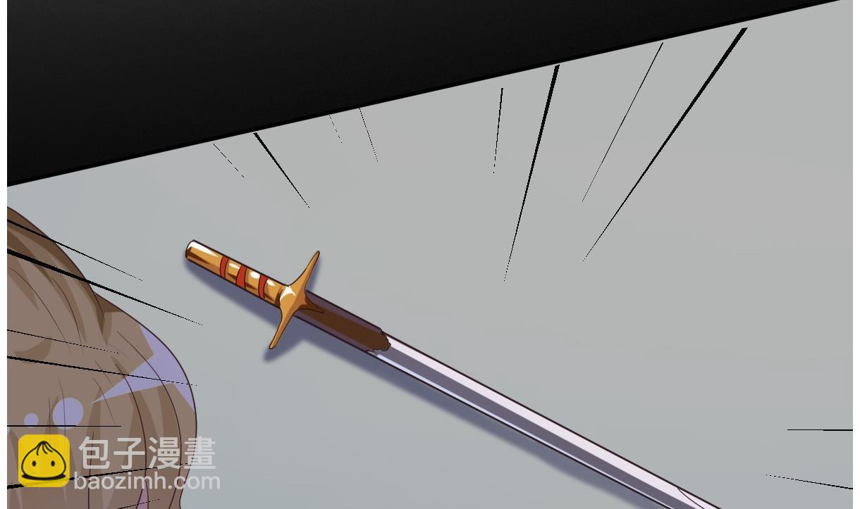 第28话 泣血(1/2)-第29话