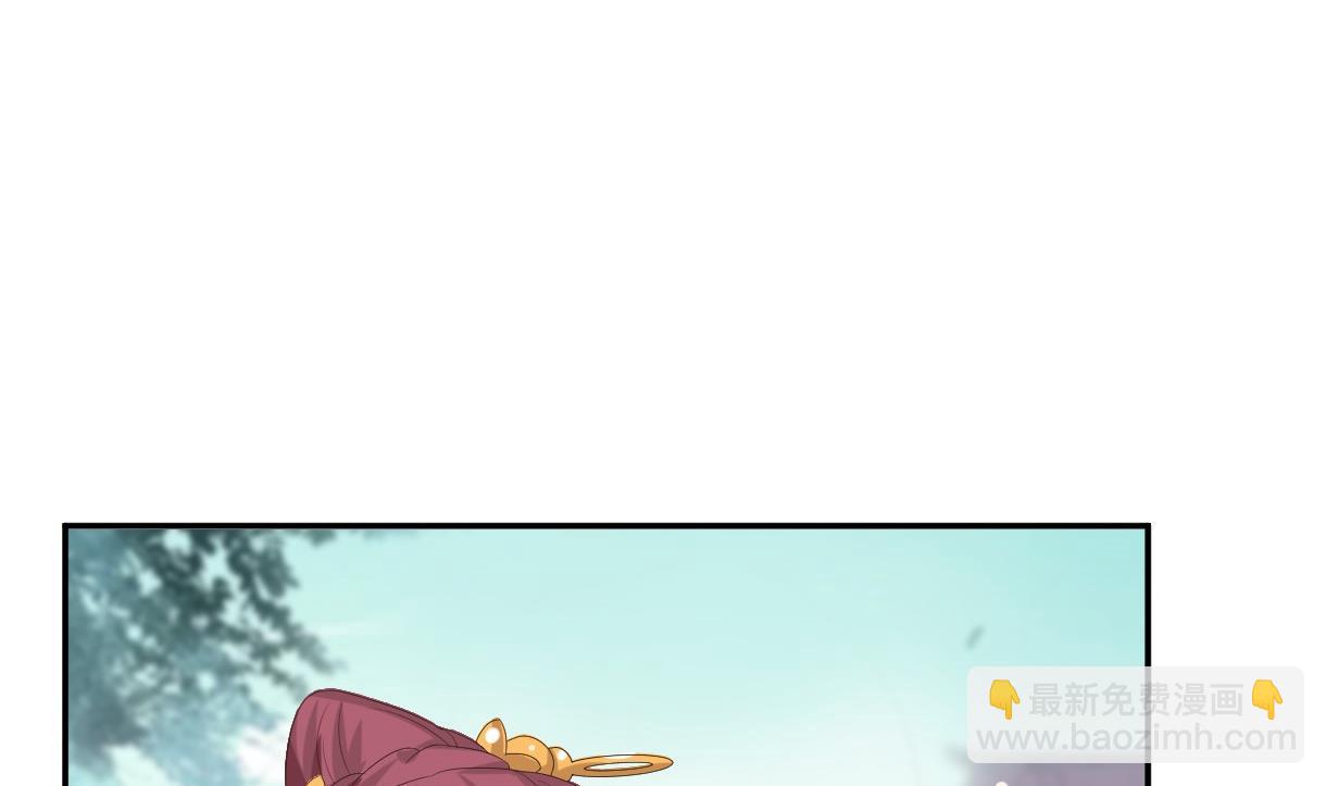 第28话 泣血(1/2)-第29话