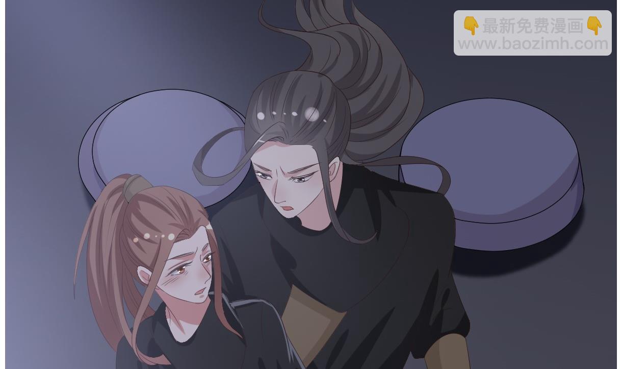 第30话 皇上的赏赐(1/3)-第31话