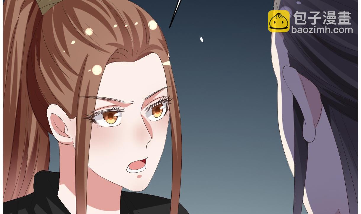 第30话 皇上的赏赐(1/3)-第31话