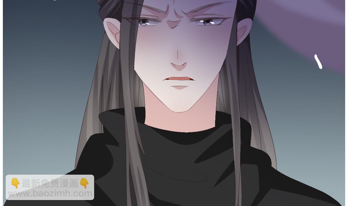 第30话 皇上的赏赐(1/3)-第31话