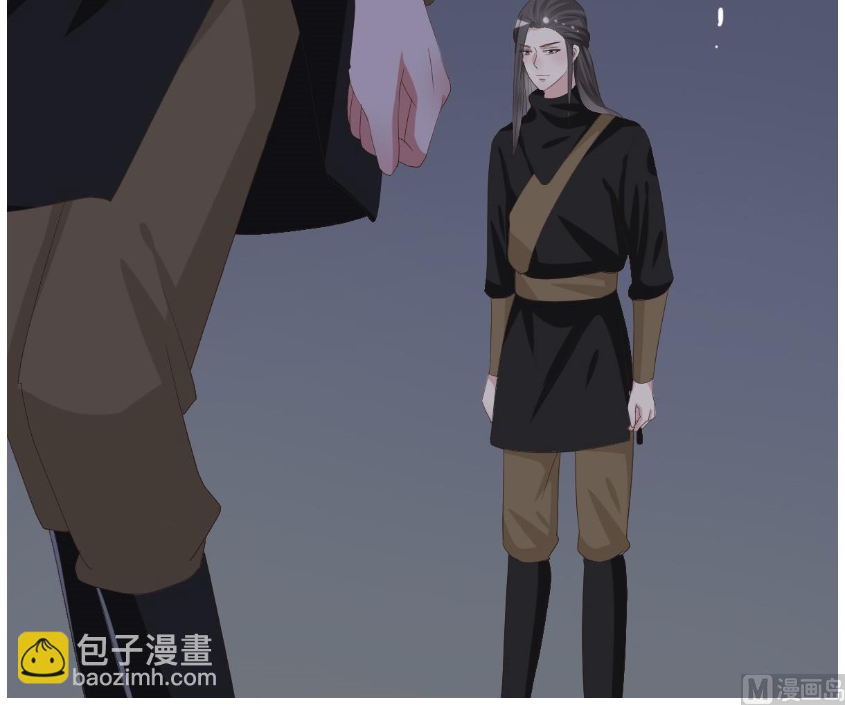 第30话 皇上的赏赐(1/3)-第31话