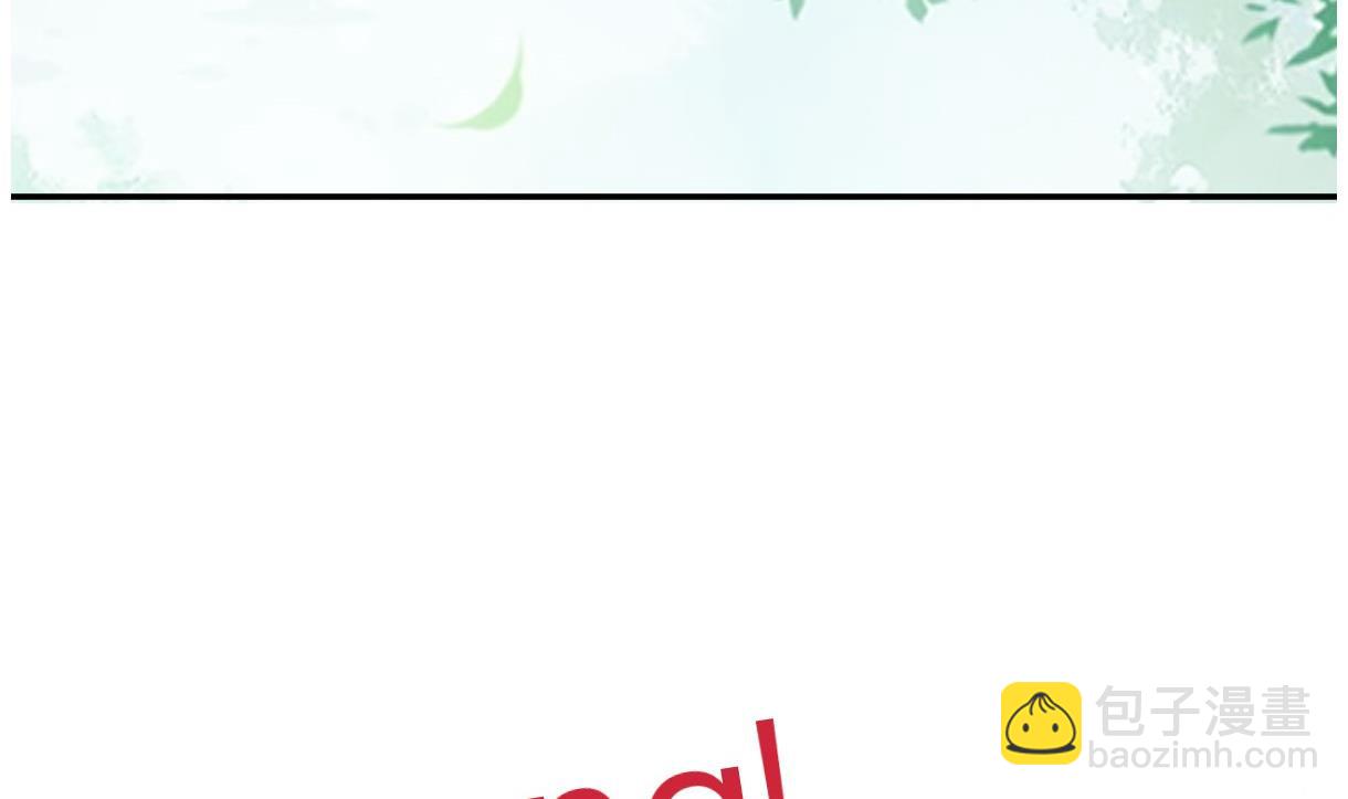 第30话 皇上的赏赐(1/3)-第31话