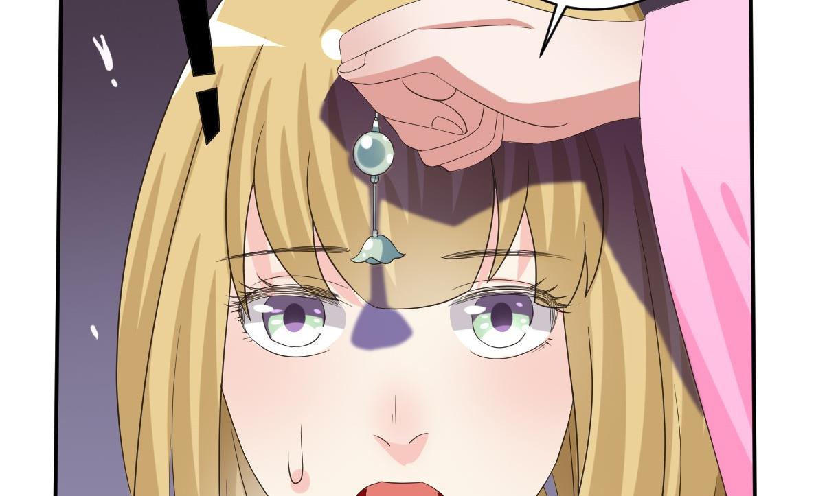 第30话 皇上的赏赐(1/3)-第31话