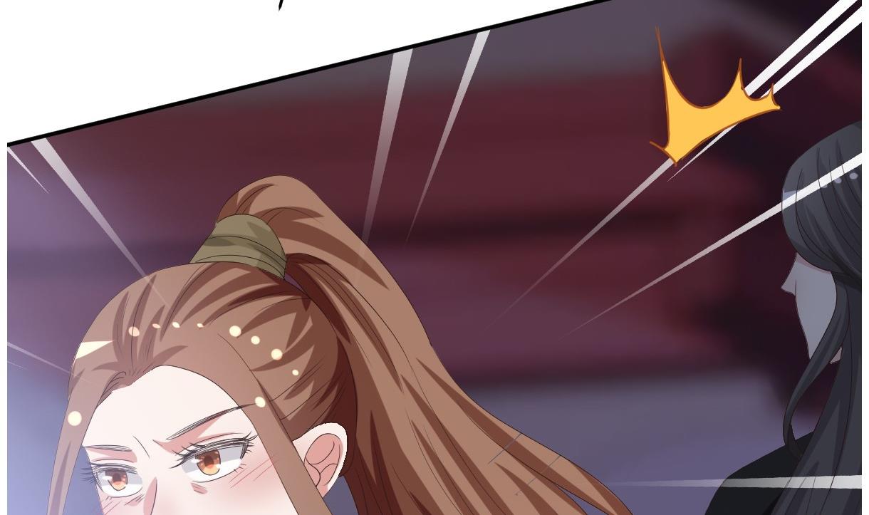 第30话 皇上的赏赐(1/3)-第31话