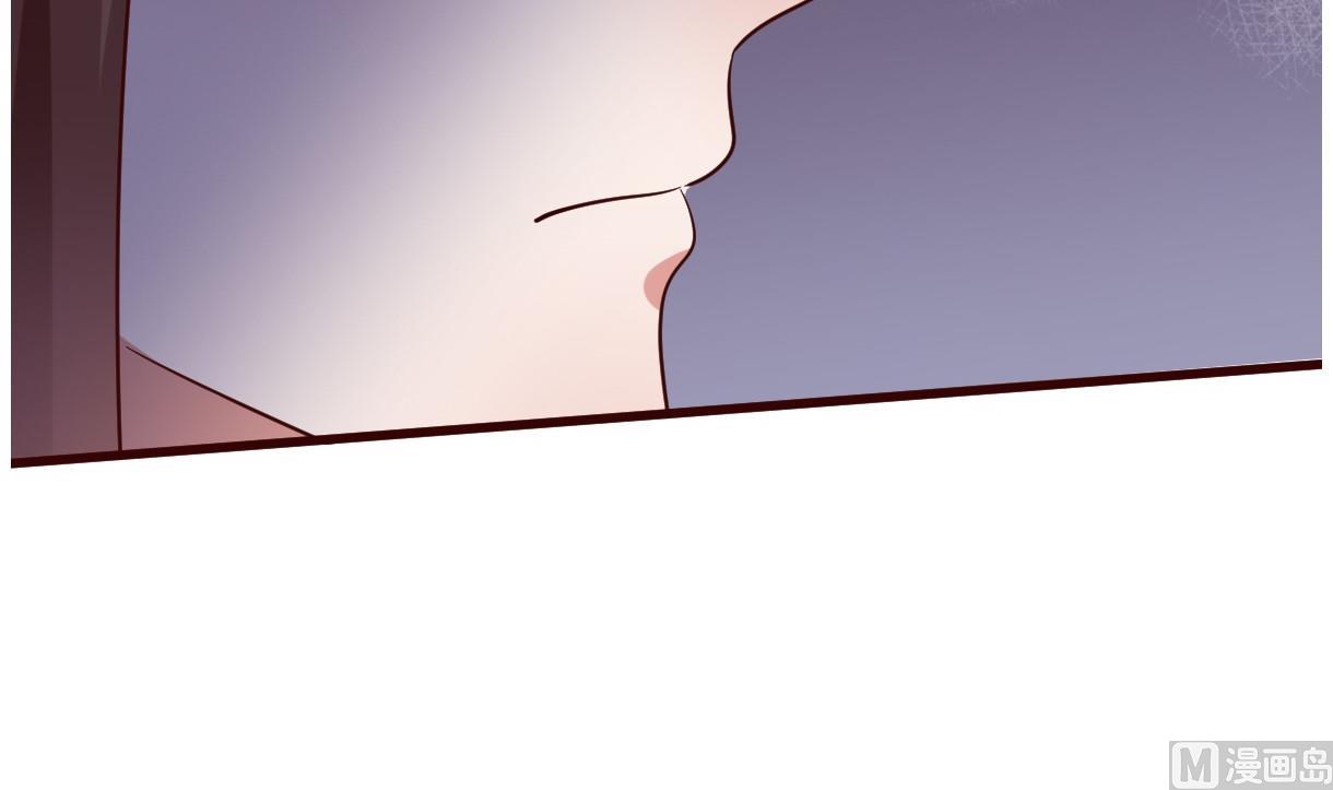 第32话 各怀鬼胎(1/2)-第33话