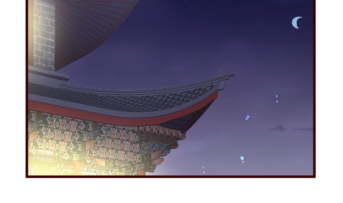 第32话 各怀鬼胎(1/2)-第33话