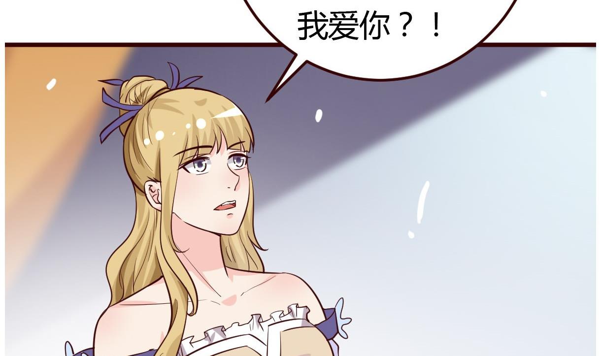 第34话 质问(1/2)-第35话