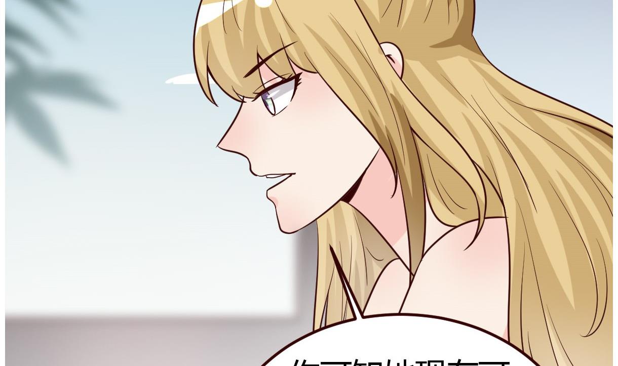 第34话 质问(1/2)-第35话