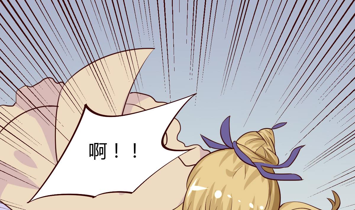 第34话 质问(1/2)-第35话